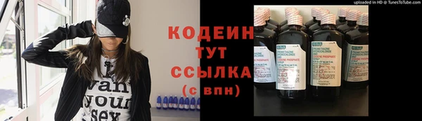 MDMA Premium VHQ Богданович