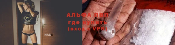 MDMA Premium VHQ Богданович