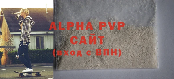 MDMA Premium VHQ Богданович